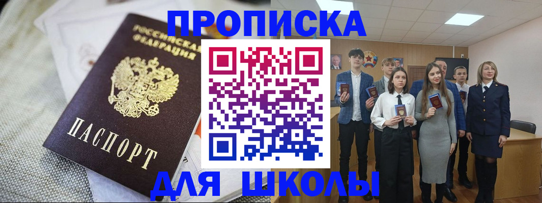 регистрация по договору с нашей компанией в Тихвине